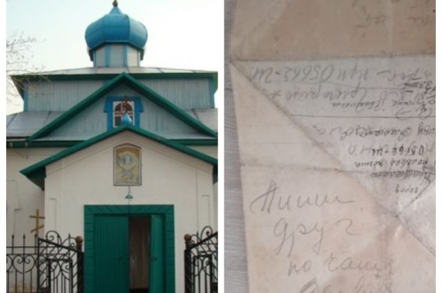 Его автор - Александр Воронин.