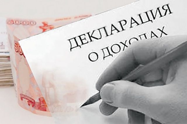 Доходы у областных законодателей отличаются в сотни раз – от одного до 400 млн рублей.
