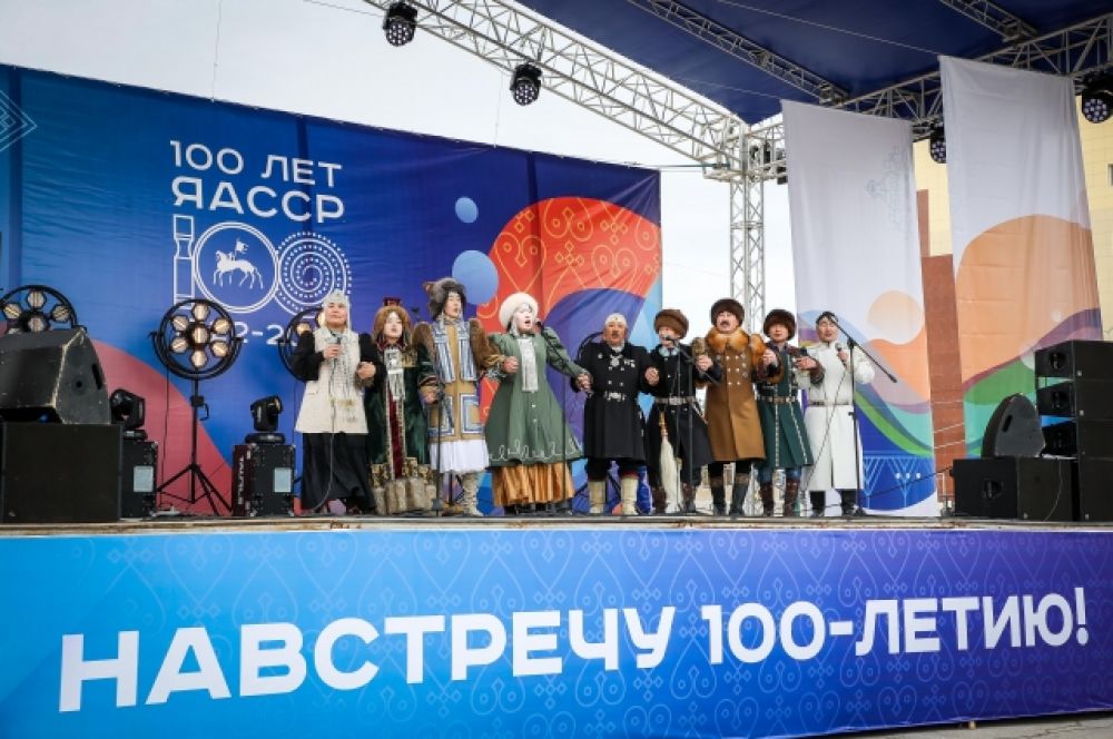 Запевалы осуохая