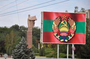 В Приднестровье снова заявляют о якобы обстреле с территории Украины