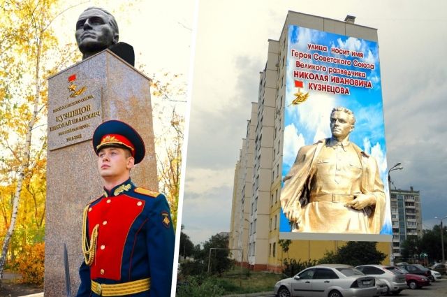 Так должна выглядеть надпись на памятнике (слева). А таким будет мурал на стене одного из домов в Челябинске (справа). 