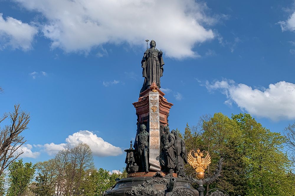 Екатерининский сквер краснодар