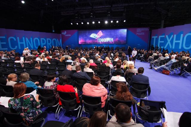 В Новосибирске определились с датами и тематикой форума «Технопром-2022»