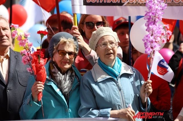 В Барнауле прошел первомайский митинг-шествие