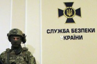 Собирались сбить пассажирский самолет: СБУ ликвидировали вражескую ДРГ