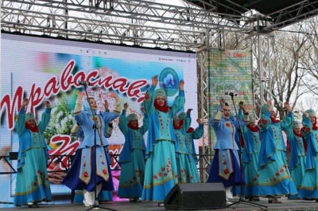 Несмотря на погоду, Пасху в городском парке отметили широко.