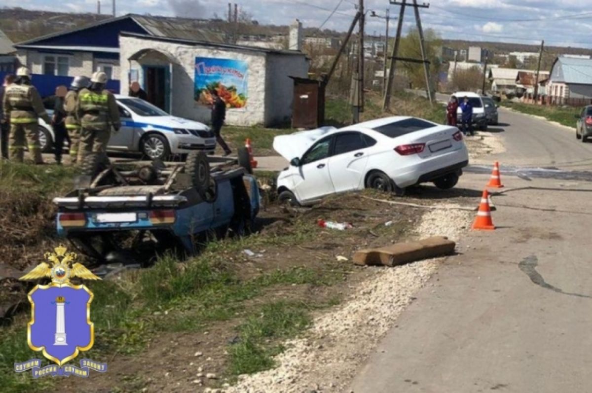 Ульяновская область новости сегодня происшествия. Авария в Новоульяновске 2 мая. Ульяновская обл происшествие.