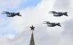 Тяжёлые транспортные самолёты Ил-76МД на репетиции авиационной части парада Победы