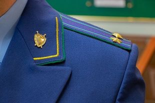 Прокуратура проверит обоснованность стоимости