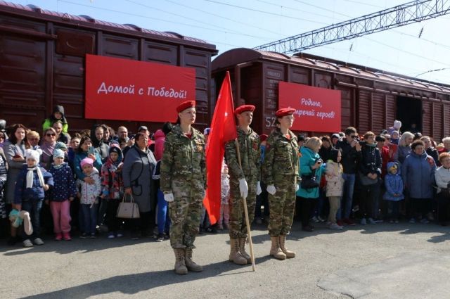 Бузулук встретил Поезд Победы. 