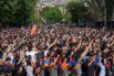 Участники акции протеста в Ереване