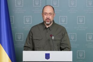 Шмыгаль назвал четыре вещи, которые нужны Украине для победы над Россией