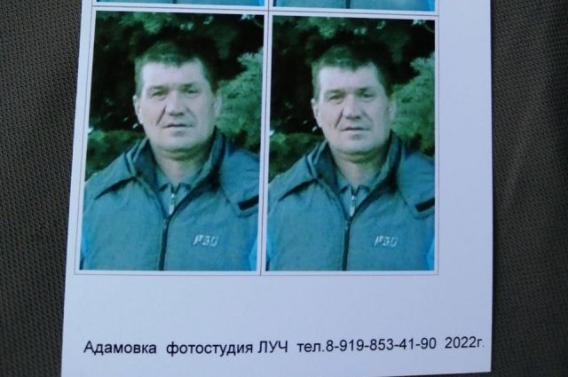 Игорь Михайлович Ковин, 03.07.1976 года рождения пропал в поселке Адамовка. 