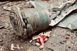 Рoссийские войска обстреляли из «Градов» Днепропетровскую область