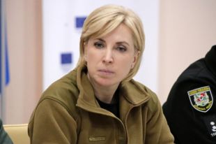 Украина освободила из pоссийского плена еще 41 человека, — Верещук