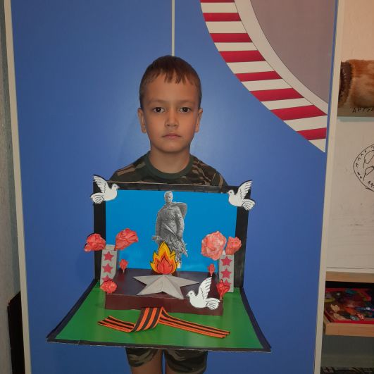 11. «Я помню - я горжусь!», Артур Низаев, 6 лет