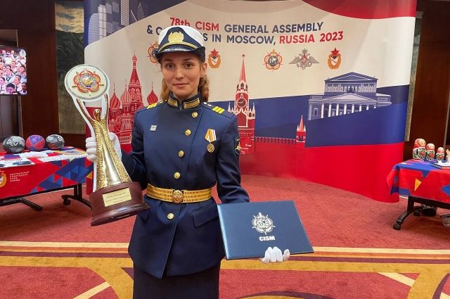 В Перу наградили лучшую по версии CISM спортсменку ВС РФ