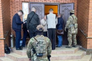 ГБР Украины заблокировало схему по отмыванию денег в Россию и Беларусь