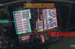 Pоссия стянула зенитно-ракетные силы на север Крыма,- «Схемы»