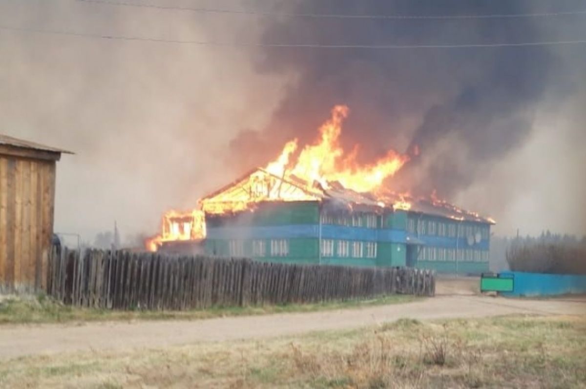 Погода в черемхово иркутской. Половино Черемхово Тайшетский район. Село половино-Черемхово Тайшетский район Иркутская область. Пожар в половино Черемхово Иркутской области. Половино-Черемховское муниципальное образование Тайшетского района.