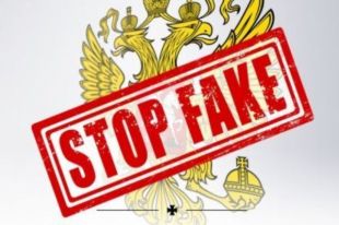 Пропаганда РФ тиражирует фейк об «эпидемии туберкулеза» в ВСУ.