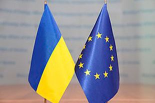 Евросоюз одобрил выделение транша на 600 млн евро для Украины, — СМИ