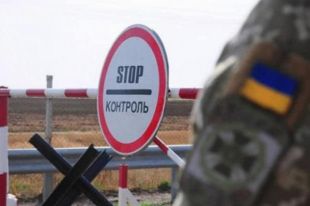 В Черниговской области вводят дополнительные режимные ограничения.