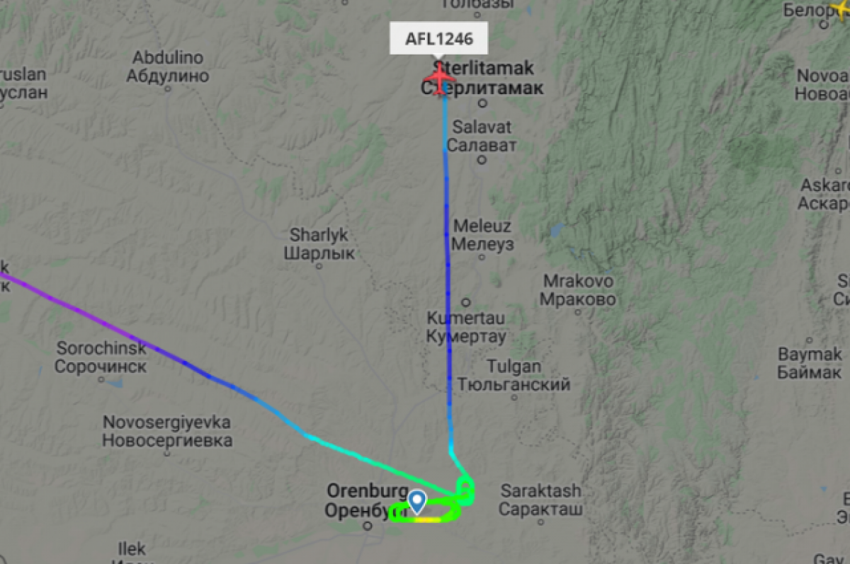 Оренбург полет самолета. Траектория самолета Оренбург Сочи.