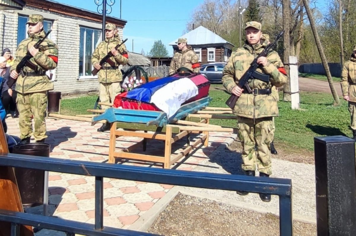 Спецоперация 19 февраля 2024. Эльвир Зимасов. Погибшие украинские военные. Погибшие в спецоперации Пермский край.