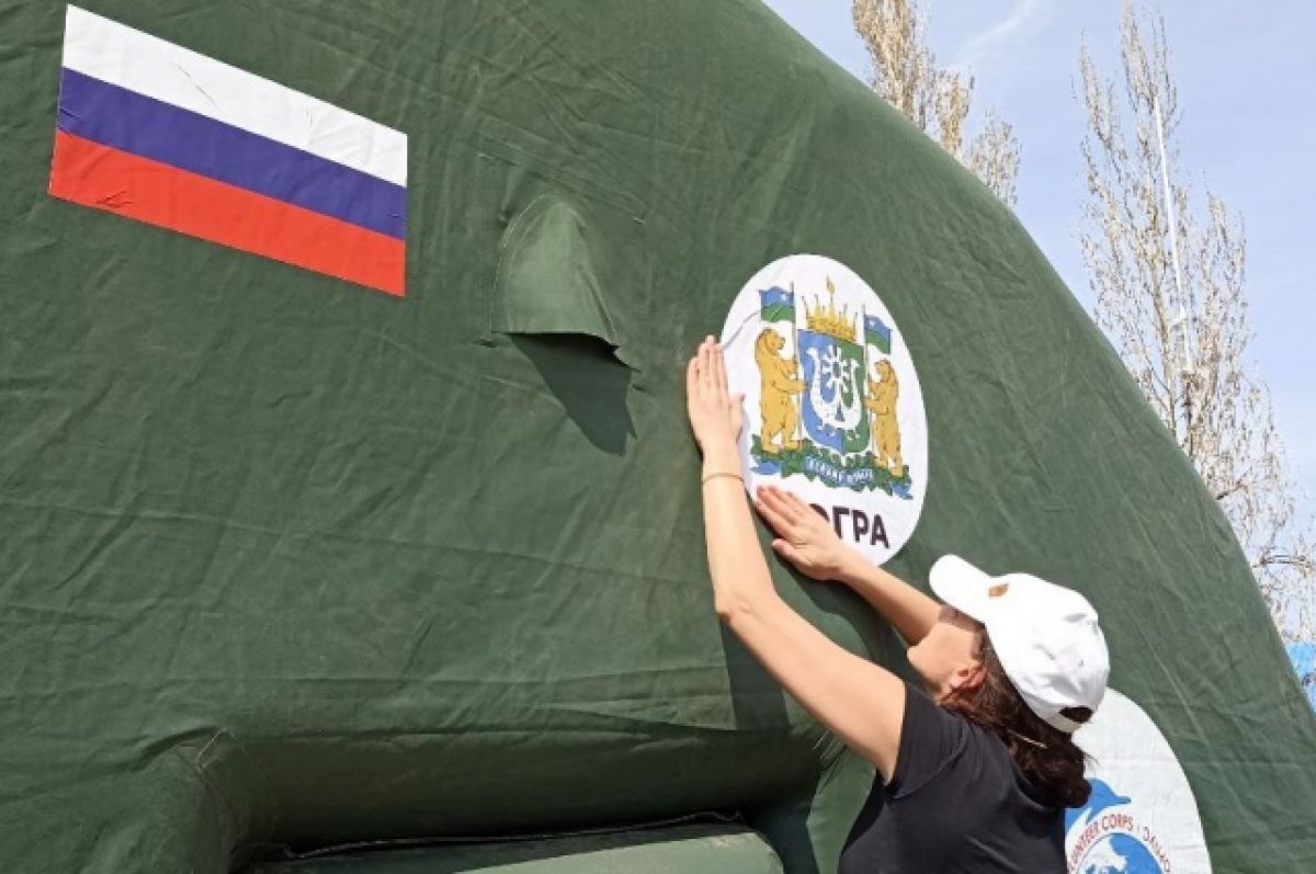 Каталог проституток в Мариуполе.