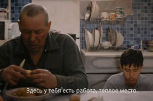 О чем фильм Дмитрия Давыдова «Нелегал»?