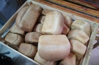 Средняя цена хлеба 63 рубля за килограмм