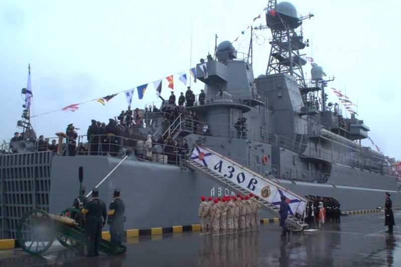 Большой десантный корабль «Азов».