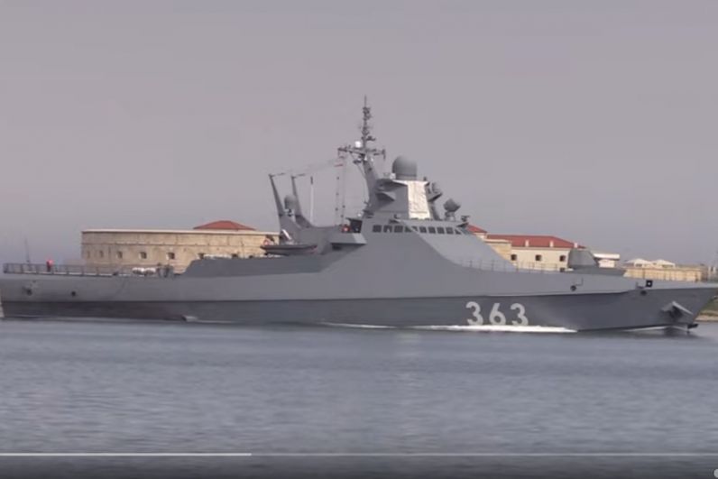 Патрульный корабль «Павел Державин».