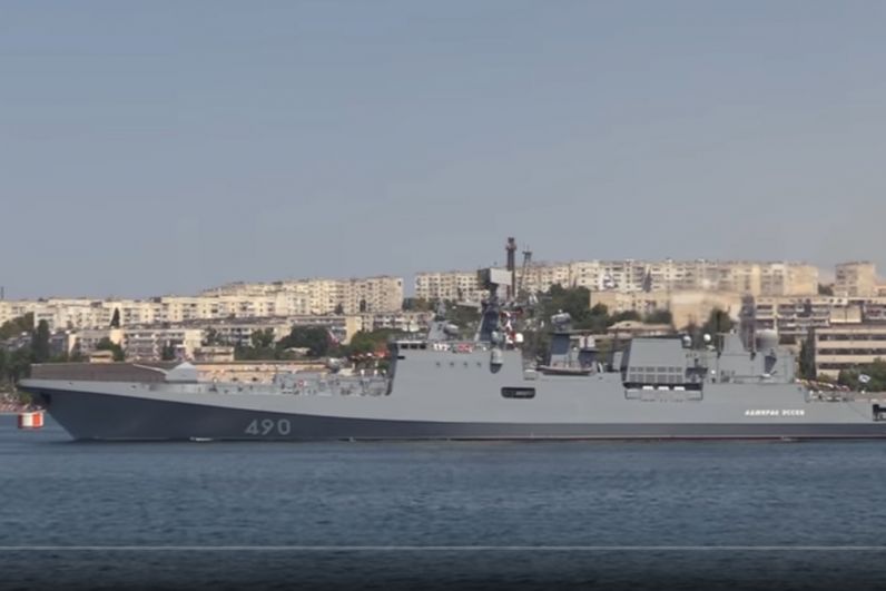 Сторожевой корабль «Адмирал Эссен».