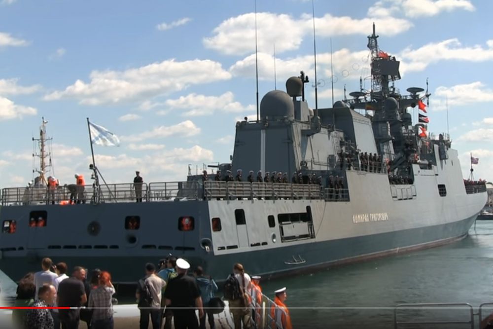 Сторожевой корабль «Адмирал Григорович».