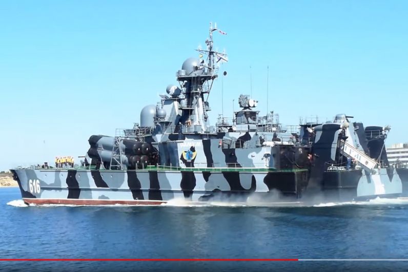 Малый ракетный корабль «Самум».