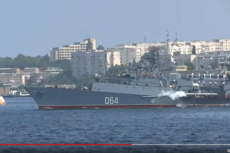 Малый противолодочный корабль «Муромец».