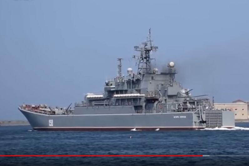 Большой десантный корабль «Цезарь Куников».