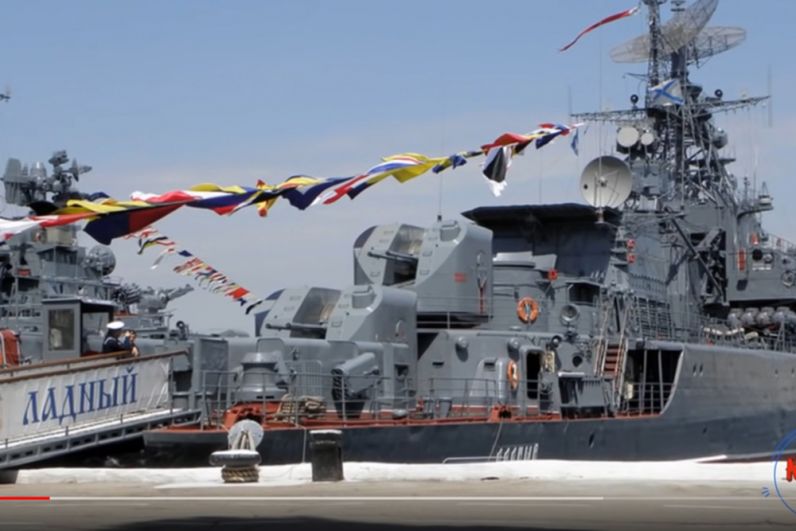 Сторожевой корабль «Ладный».