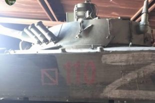 Вооруженные силы Украины пополнили автопарк еще одной вражеской БМП.