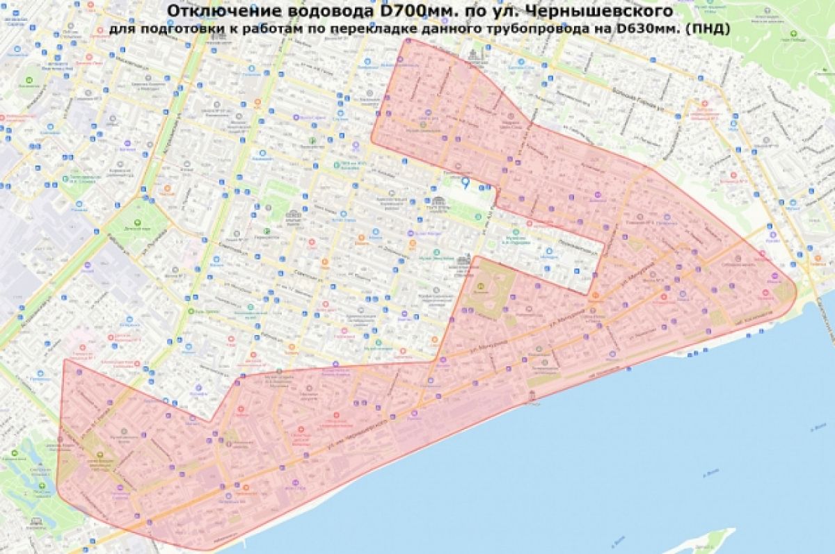 Тысячи жителей трех районов Саратова сутки проведут без воды в мае | АиФ  Саратов