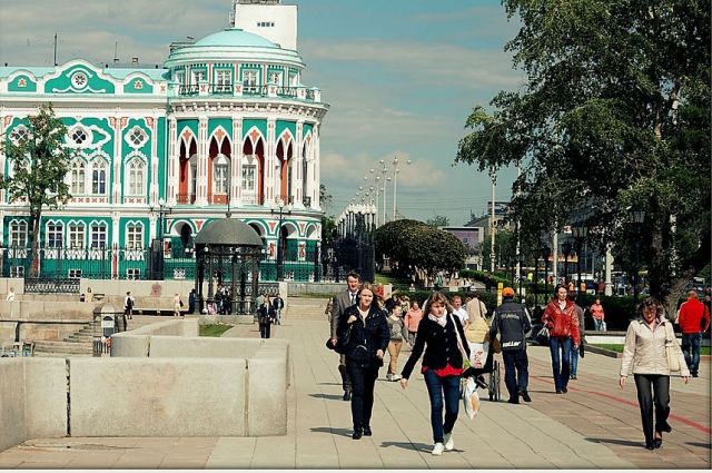 У жителей Екатеринбурга есть шанс признаться городу в любви и изменить свою судьбу.
