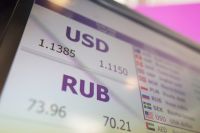 Крупнейшие банки массово снизили ставки рублевых вкладов в конце января - Ведомости