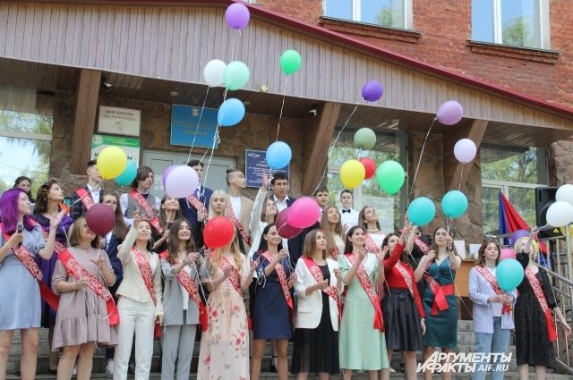 В Ростове не будут проводить общегородской выпускной в 2022 году