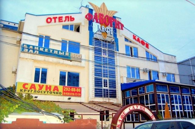 В Ростове продаётся гостиница за 80 млн рублей