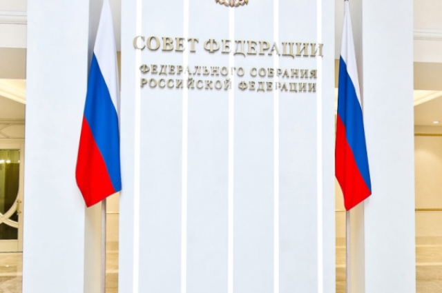 Комитеты Совфеда поддержали кандидатуру Куренкова на должность главы МЧС РФ