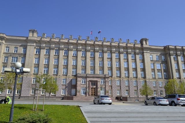 Администрация губернатора Белгородской области