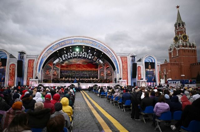 Концерт в честь Дня славянской письменности и культуры на Красной площади