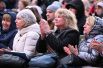 Зрители во время концерта на Красной площади, посвящённого Дню славянской письменности и культуры